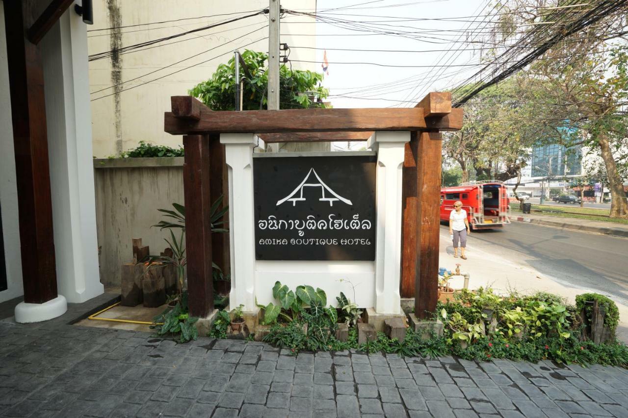 צ'יאנג מאי Anika Boutique Hotel מראה חיצוני תמונה