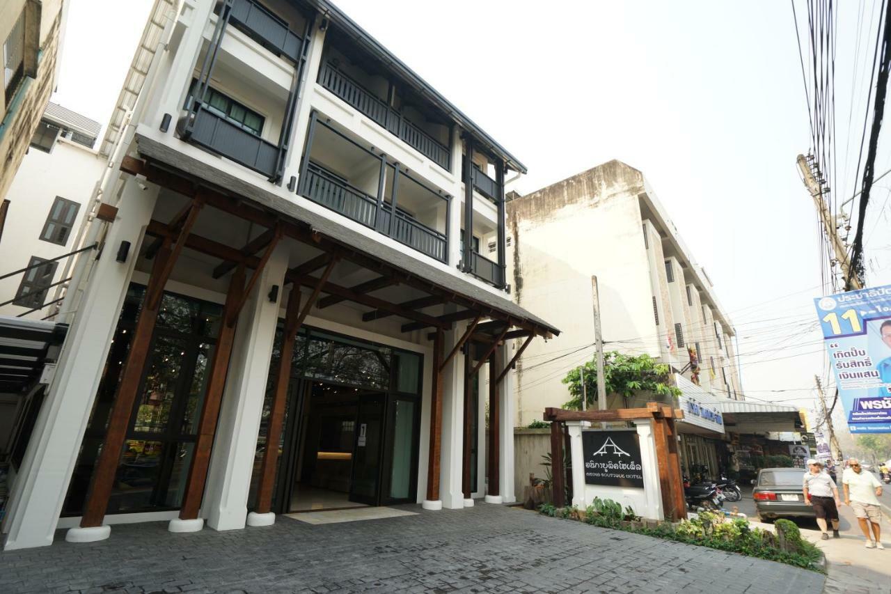 צ'יאנג מאי Anika Boutique Hotel מראה חיצוני תמונה